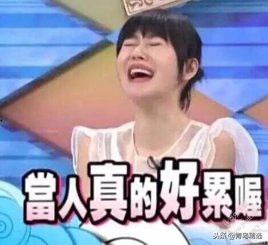 吃瓜系统心声娱乐圈,揭秘“吃瓜系统”背后的心声与真相